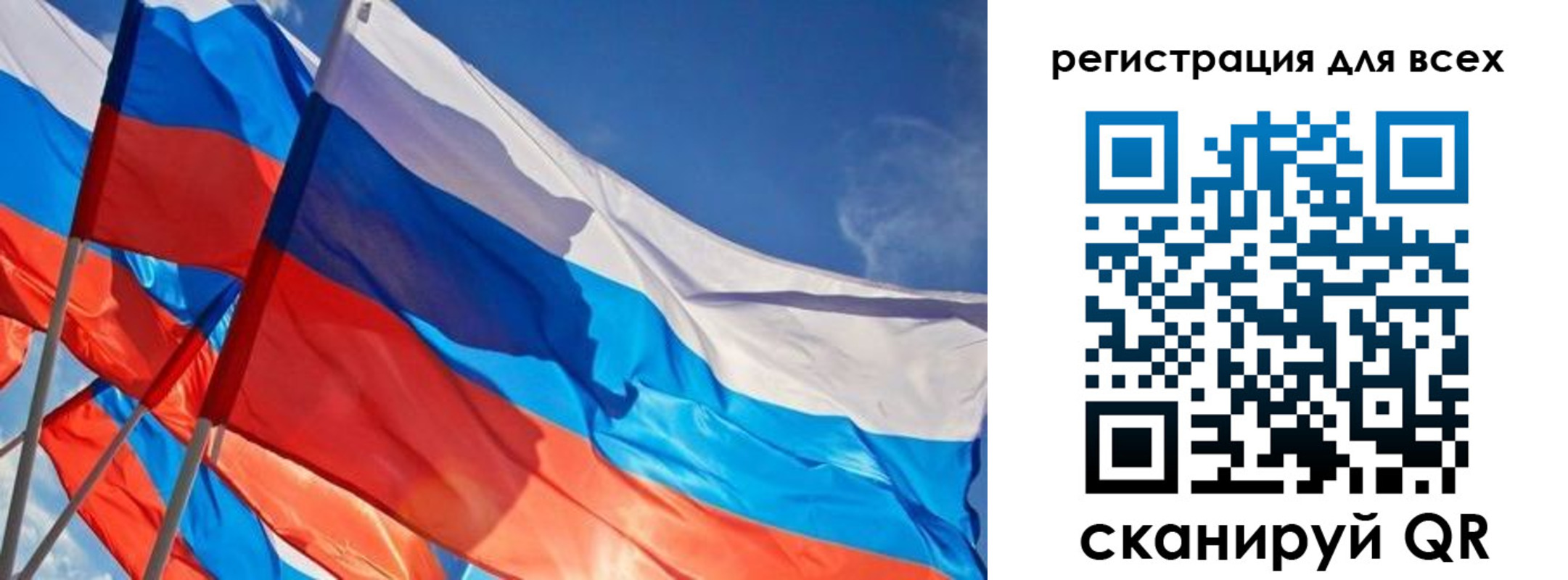 миграционный учет в Галиче